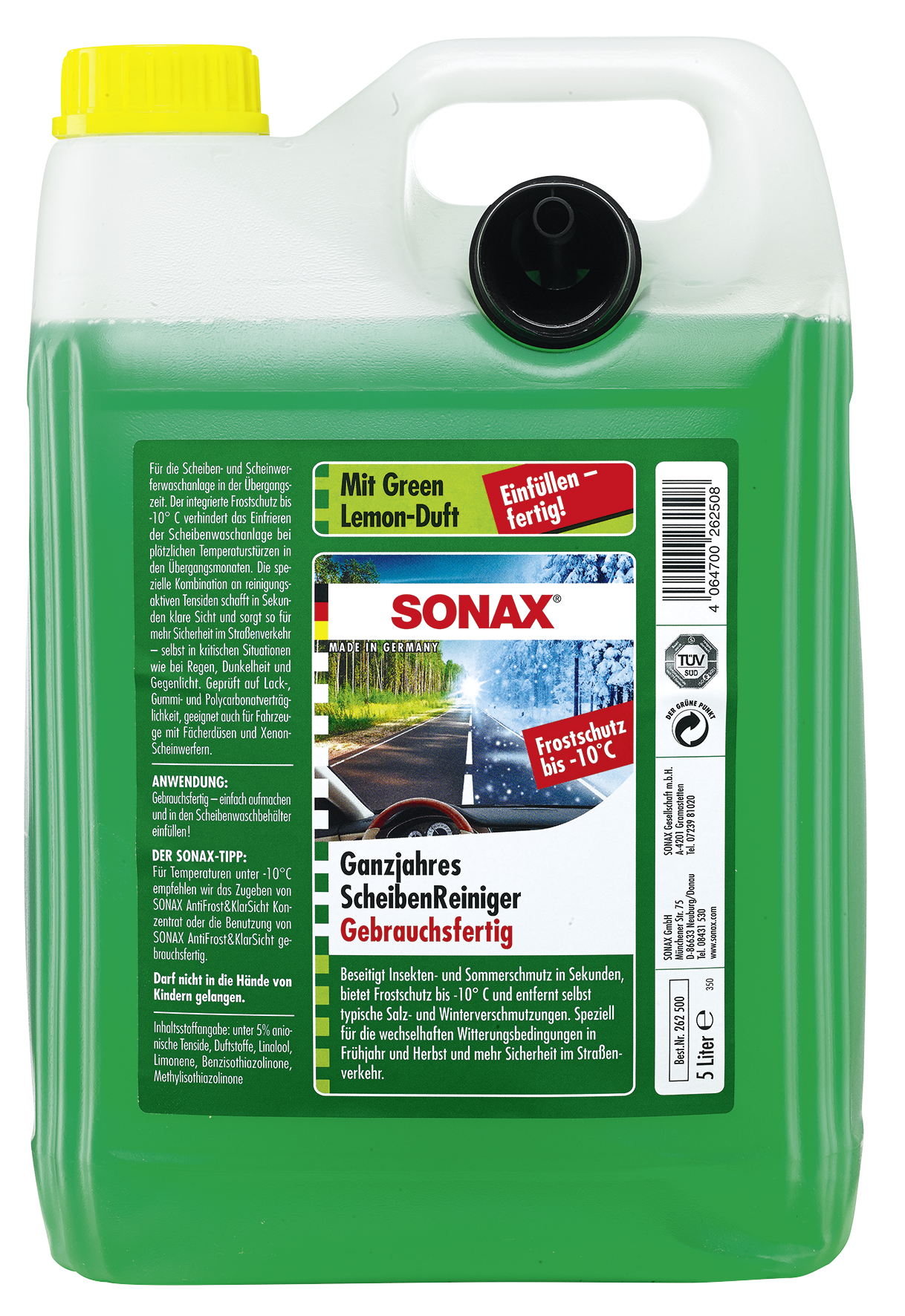 Product image download - SONAX Media - site 2